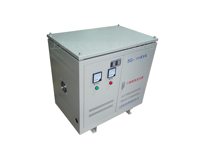 三相干式隔離變壓器100KVA 380V變220V