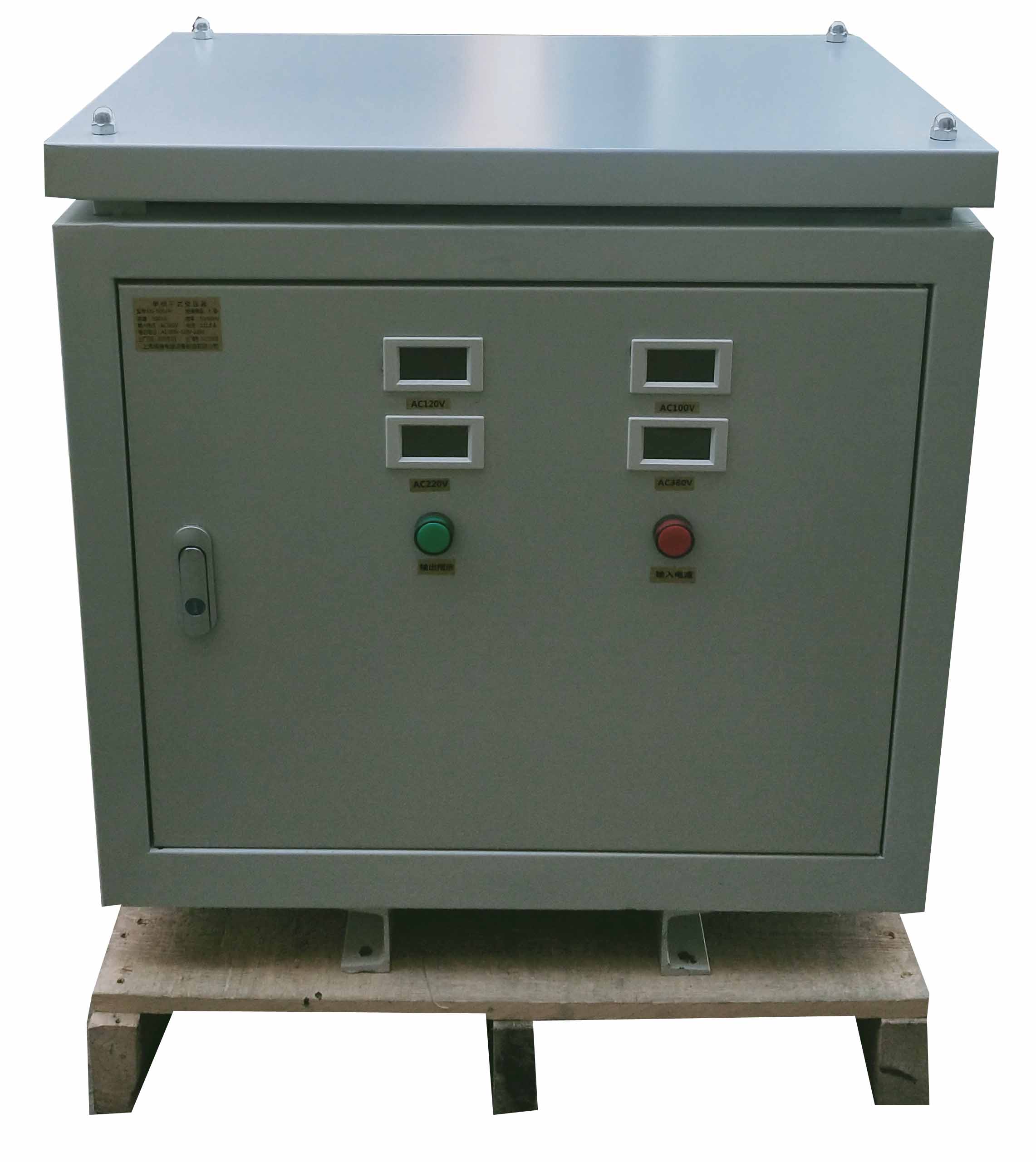 BK-160KVA變壓器電壓380V/220V電流421/727A