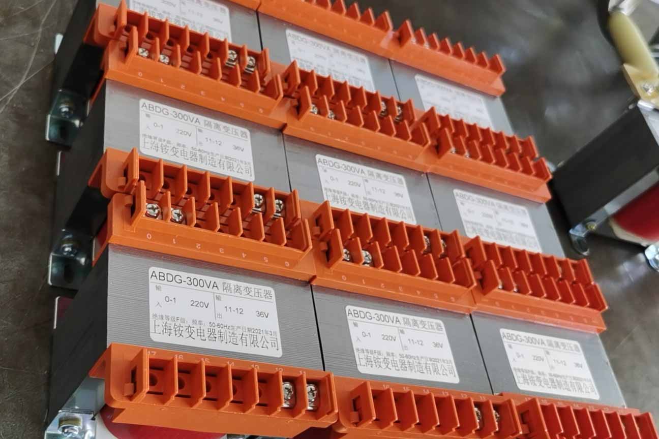 1:1單相干式隔離變壓器BK-300VA 220V轉220v控制變壓器