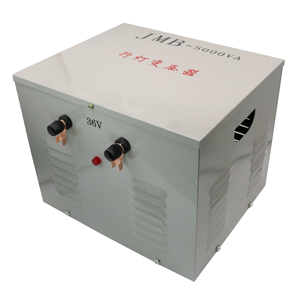 220v 380v/36v jmb-5000va行燈變壓器