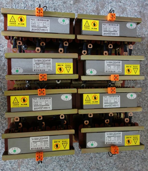 CKSG-0.45/0.4-6%串聯(lián)電抗器